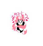 もっと‼︎ネンネンぱんだ（個別スタンプ：14）