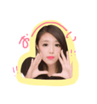 いつめんさん（個別スタンプ：1）