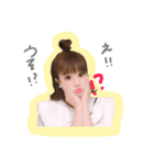 いつめんさん（個別スタンプ：4）