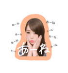 いつめんさん（個別スタンプ：5）