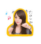 いつめんさん（個別スタンプ：6）