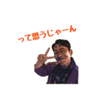 レーカイ君（個別スタンプ：1）