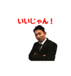 レーカイ君（個別スタンプ：2）