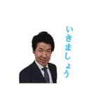 レーカイ君（個別スタンプ：5）