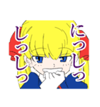 生意気美少女。（個別スタンプ：1）