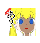 生意気美少女。（個別スタンプ：3）