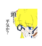 生意気美少女。（個別スタンプ：4）