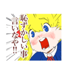 生意気美少女。（個別スタンプ：7）