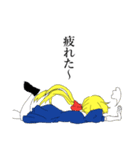 生意気美少女。（個別スタンプ：10）