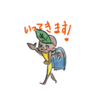 泥んこの妖精 るん1（個別スタンプ：7）