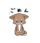 動物で逃げ切るスタンプ（個別スタンプ：1）