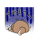 動物で逃げ切るスタンプ（個別スタンプ：2）
