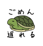 動物で逃げ切るスタンプ（個別スタンプ：6）