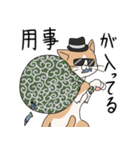 動物で逃げ切るスタンプ（個別スタンプ：13）