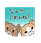 動物で逃げ切るスタンプ（個別スタンプ：16）