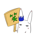 きみちゃんの日常編（個別スタンプ：12）