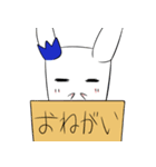きみちゃんの日常編（個別スタンプ：13）