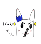 きみちゃんの日常編（個別スタンプ：17）
