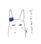 きみちゃんの日常編（個別スタンプ：26）