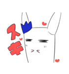 きみちゃんの日常編（個別スタンプ：34）
