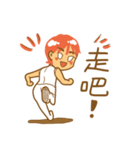 Andy＆Annie（個別スタンプ：8）