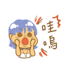 Andy＆Annie（個別スタンプ：9）