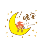 Andy＆Annie（個別スタンプ：15）
