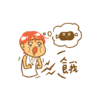 Andy＆Annie（個別スタンプ：18）