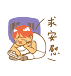 Andy＆Annie（個別スタンプ：20）