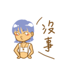 Andy＆Annie（個別スタンプ：39）