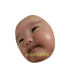 子供に言わせる（個別スタンプ：4）
