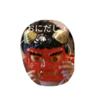 子供に言わせる（個別スタンプ：15）