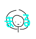 雑すぎる手書きスタ（個別スタンプ：2）