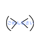 雑すぎる手書きスタ（個別スタンプ：4）