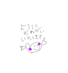 はーとちゃんのきもち2（個別スタンプ：2）