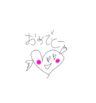 はーとちゃんのきもち2（個別スタンプ：3）