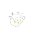 はーとちゃんのきもち2（個別スタンプ：4）
