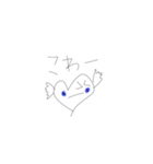 はーとちゃんのきもち2（個別スタンプ：5）