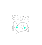はーとちゃんのきもち2（個別スタンプ：6）
