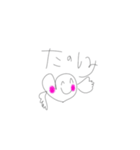 はーとちゃんのきもち2（個別スタンプ：15）