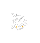 はーとちゃんのきもち2（個別スタンプ：16）
