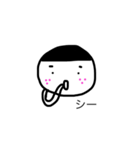 ワンタンボーイ（個別スタンプ：10）