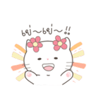 Yuk-Yik White Kitten（個別スタンプ：2）