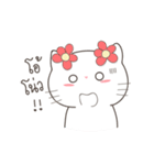 Yuk-Yik White Kitten（個別スタンプ：7）