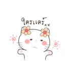 Yuk-Yik White Kitten（個別スタンプ：8）