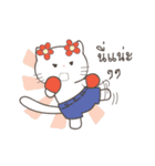 Yuk-Yik White Kitten（個別スタンプ：10）