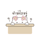 Yuk-Yik White Kitten（個別スタンプ：21）