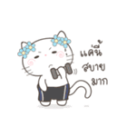 Yuk-Yik White Kitten（個別スタンプ：30）