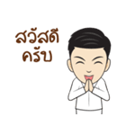 NonZa（個別スタンプ：1）