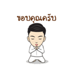 NonZa（個別スタンプ：4）